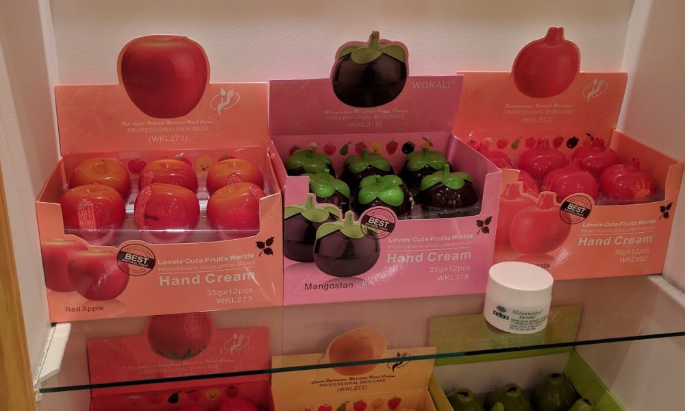 Magnet Fragrance &amp; Accessories