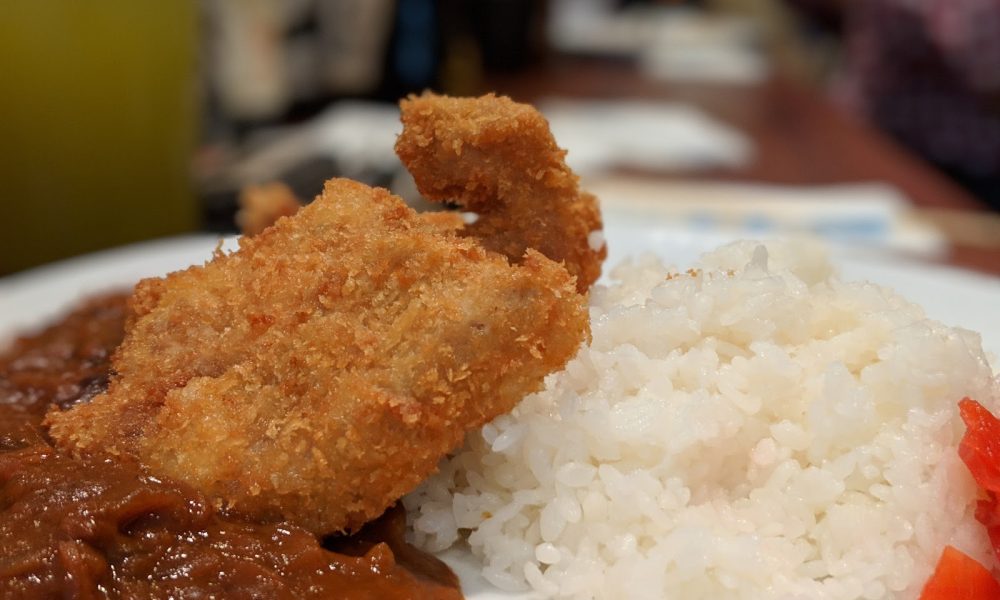 Maido Japanese Restaurant