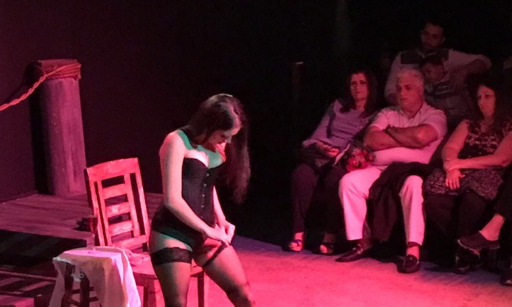 Sah Conservatory Of Dramatic Arts