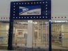United States Postal Service