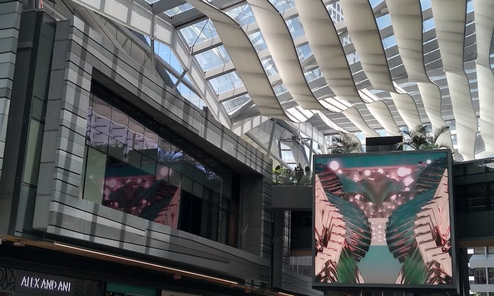 Centro Comercial