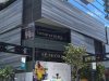 Centro Comercial