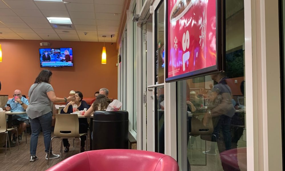 Dunkin'