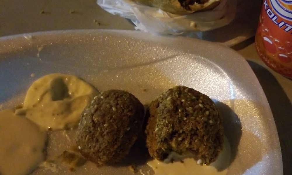 El Arabito Grill