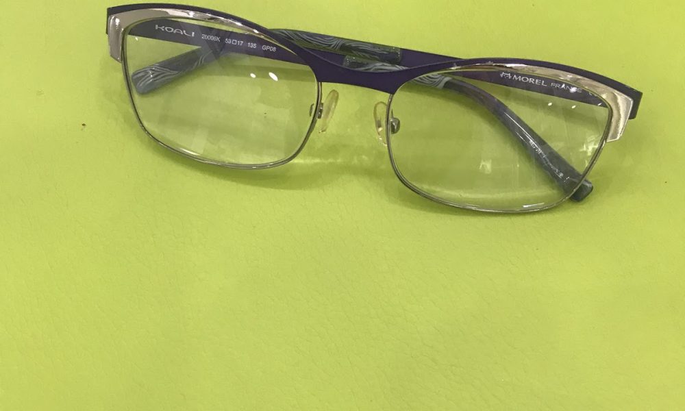 Express Optic