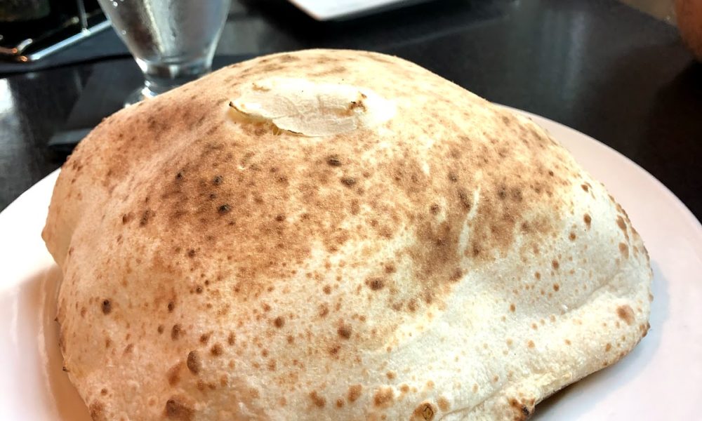 Il Forno Ristorante
