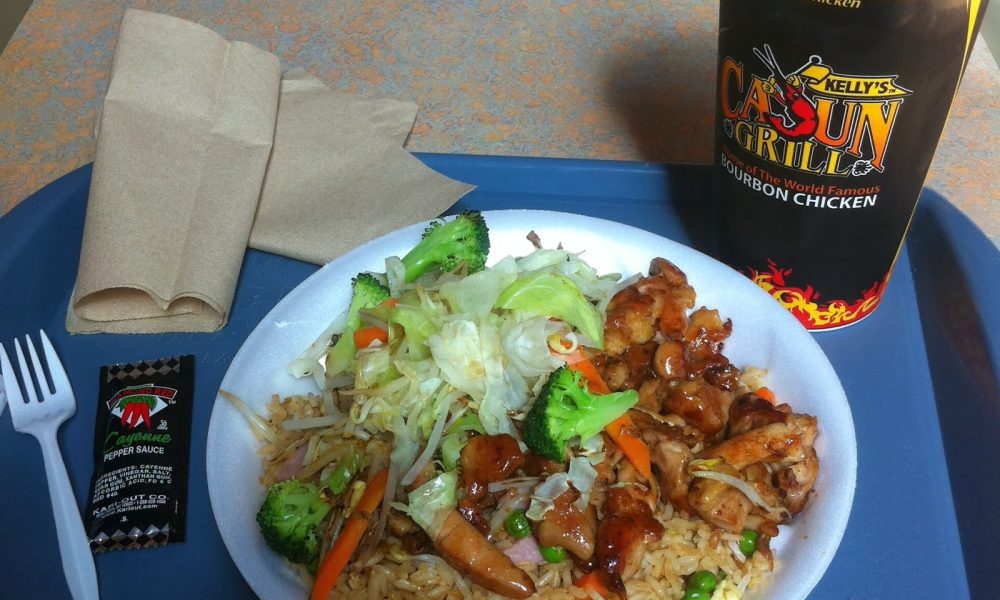 Kelly's Cajun Grill
