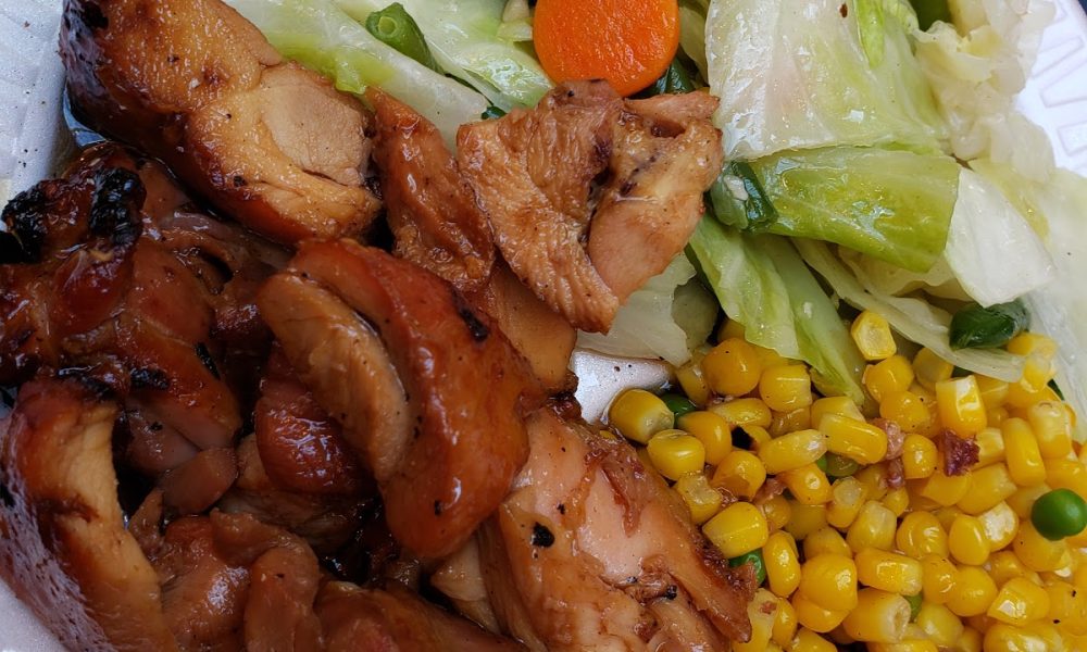 Kelly's Cajun Grill