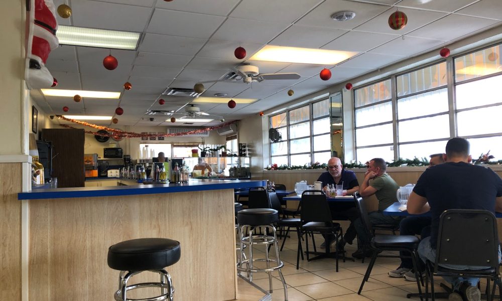 La Esquina Latina Cafeteria
