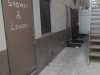 La Masrrikita Pizzeria