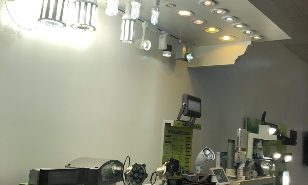 Led Orbito Llc
