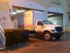 Mundo Cargo Corp