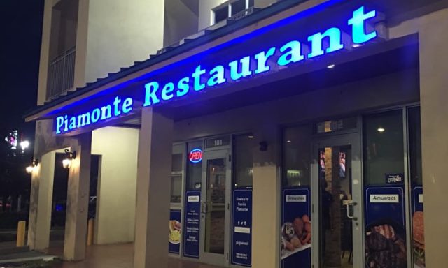 Pedrito’s Restaurant