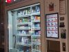 PharmaBox