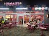 SLOAN'S Homemade Ice Cream