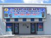 Southern Electric Motors