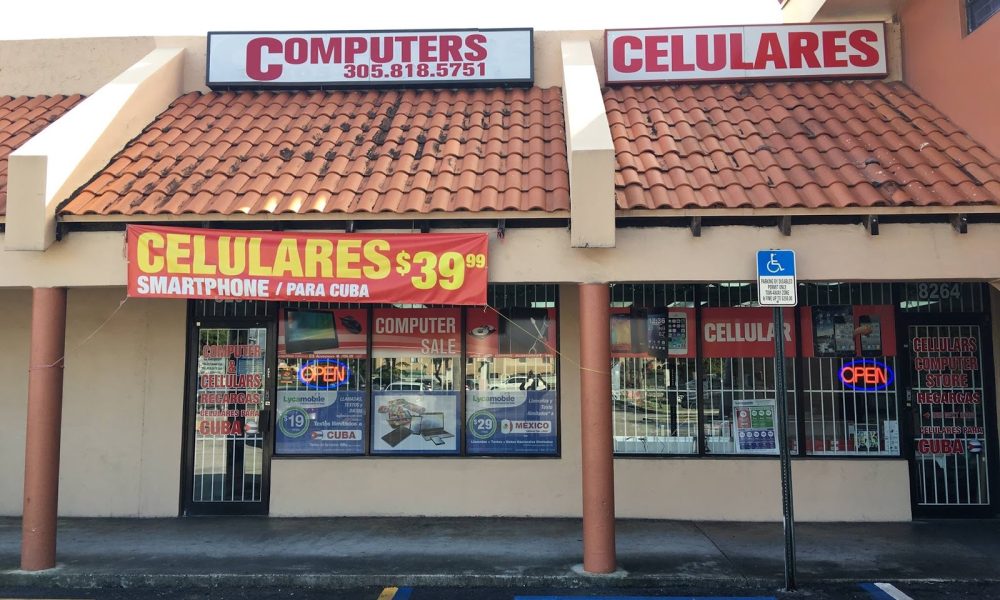 ez computer, inc