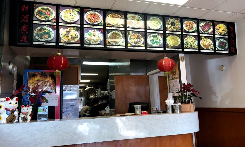 China King