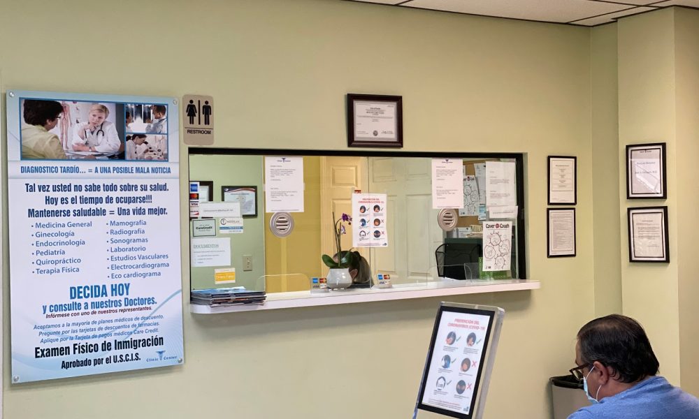 Clinic Center