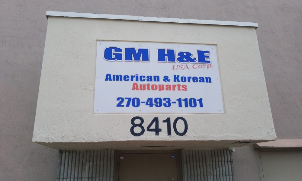 GM H &amp; E USA CORP