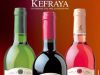 Selective Wines & Spirits Inc