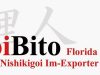 KoiBito-Florida