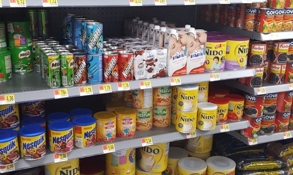 Walmart Supercenter