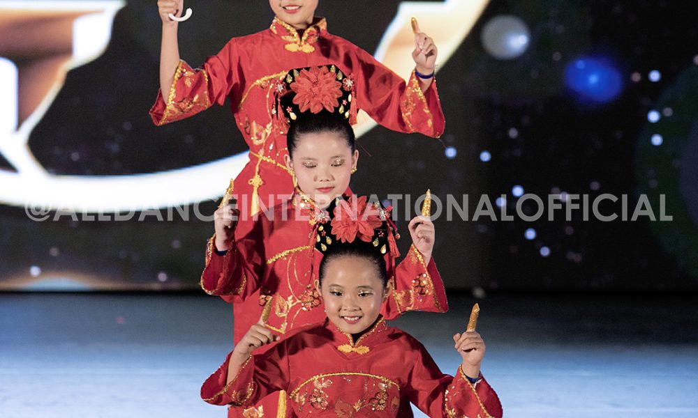 All Dance International