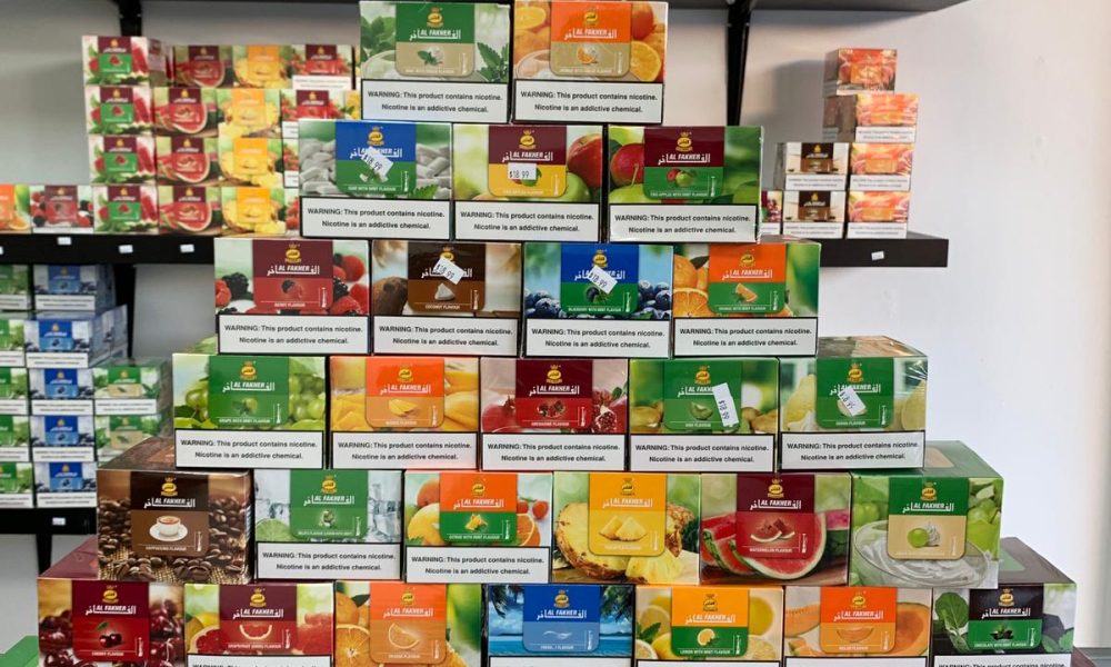 Arabica Tobacco