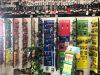 Auto Parts · New Jersey Auto Parts Hialeah