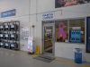 AutoNation Chevrolet Doral Service Center