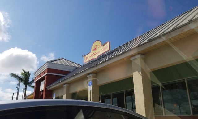 Havana Grill