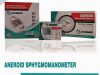 Hosmed Distributors