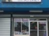 Isaida Beauty Supply