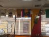 La Paloma Bakery