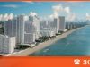 Lopez & Hurst Realty