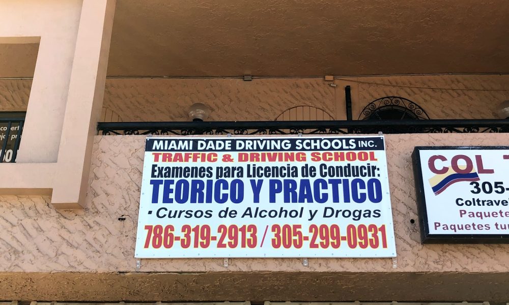 Miami Dade Driving School
