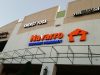 Navarro Discount Pharmacy