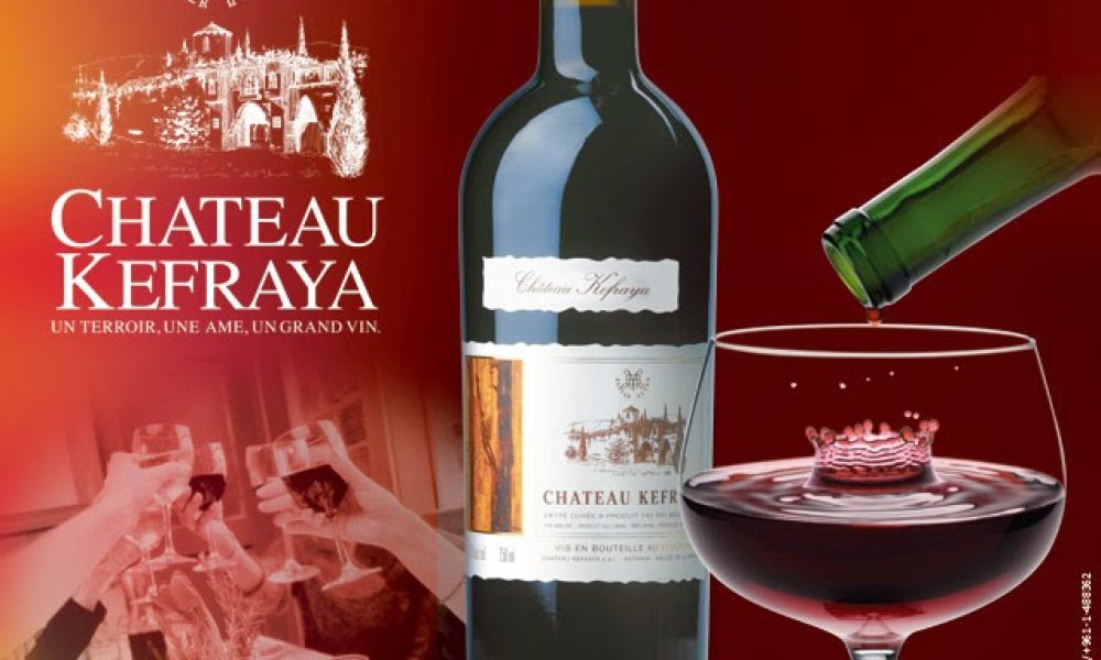 Selective Wines &amp; Spirits Inc