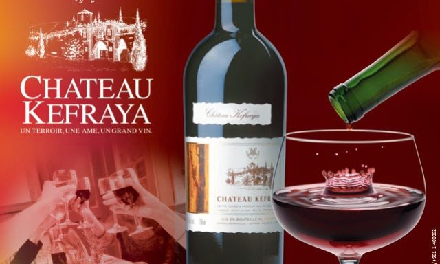 Selective Wines & Spirits Inc