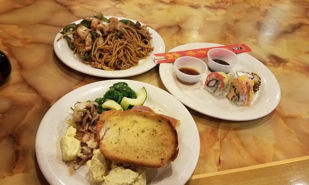 Uptown Buffet