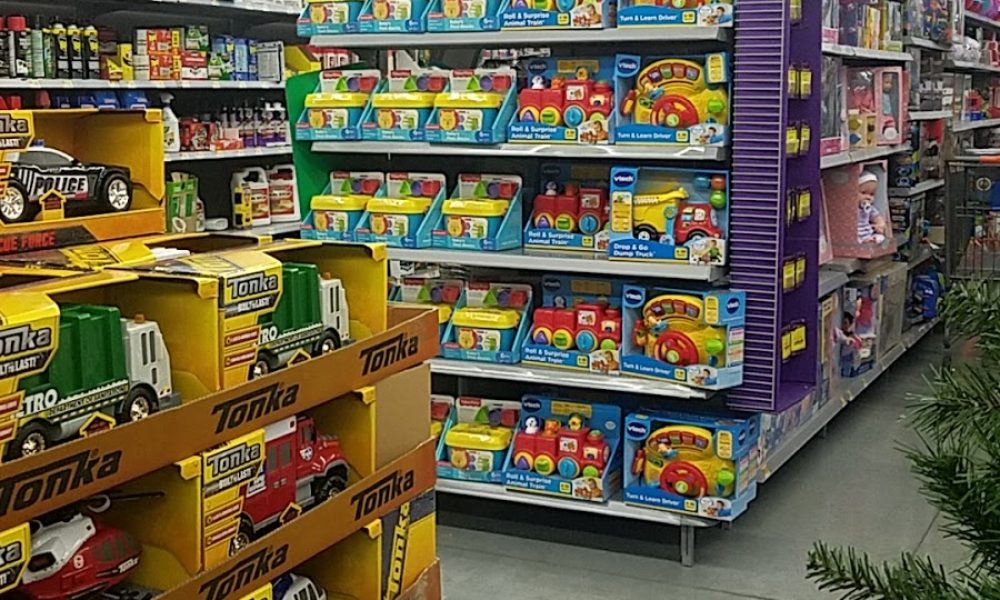 Walmart Supercenter